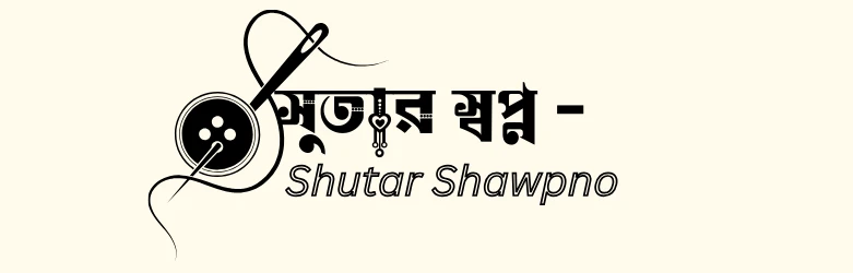 Shutar Shawpno